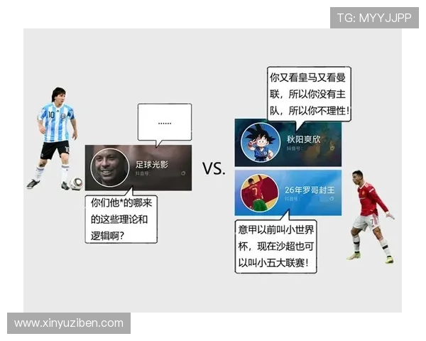 05足球比赛直播观看渠道及平台推荐详解 05足球比赛直播观看渠道及平台推荐详解