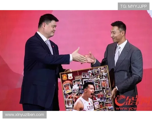 不忘初心姚明:从篮球巨星到公益先锋的心路历程与人生启示 不忘初心姚明:从篮球巨星到公益先锋的心路历程与人生启示
