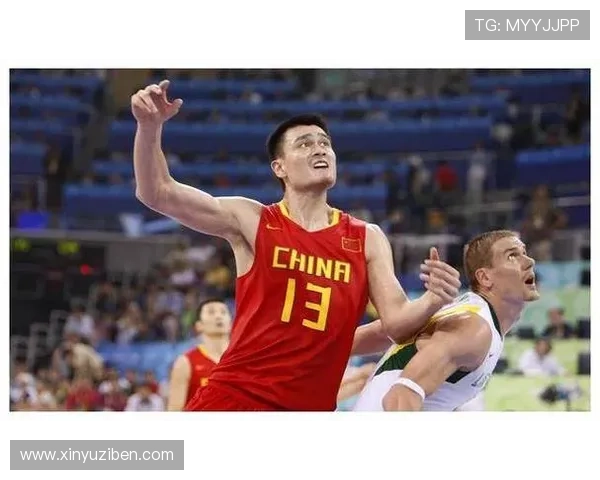 2008年姚明领队中国男篮征战奥运会的辉煌历程与背后故事