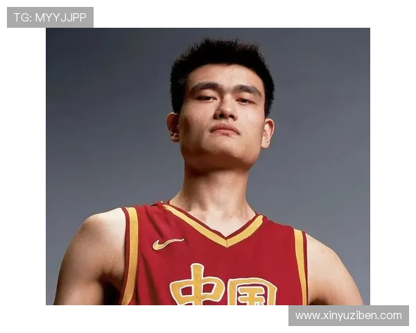 当银幕明星与篮球巨人姚明相遇时的精彩瞬间与感人故事 当银幕明星与篮球巨人姚明相遇时的精彩瞬间与感人故事
