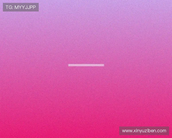 凯恩德甲争锋英超传奇对决里贝里力压阿扎尔险胜成焦点 凯恩德甲争锋英超传奇对决里贝里力压阿扎尔险胜成焦点