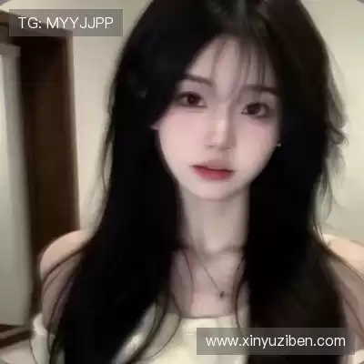 秋焰蓓
